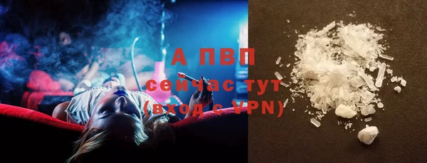 a pvp Богородицк