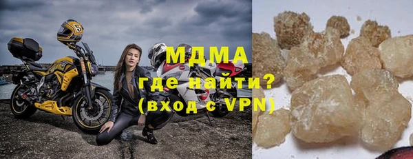 a pvp Богородицк